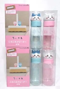ちいかわクリーナー&ボトル【未開封・匿名配送・バラ売り不可・エコメルカリ便可】