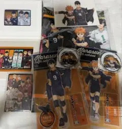 ハイキュー イケプリ アメニティグッズ - メルカリ