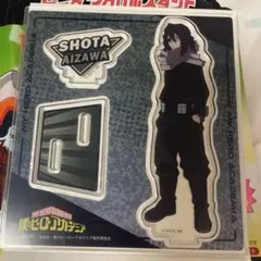 僕のヒーローアカデミア 相澤消太 ビッグアクリルスタンド　ダイソー