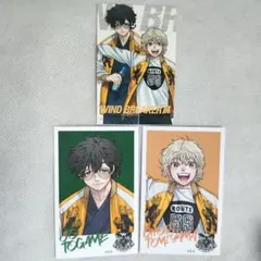 WINDBREAKER ウィンブレ展 特典 兎耳山丁子 十亀条