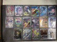 ポケカ　ポケモンカード　汎用カード　ar ボールミラー　まとめ売り ポケカ ポケモンカード 汎用カード ar ボールミラー まとめ売り - メルカリ