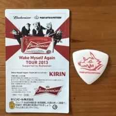 2026年最新】mwam ピックの人気アイテム - メルカリ