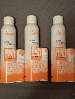 正規品アベンヌウォーター300ml化粧水 3本セット - メルカリ
