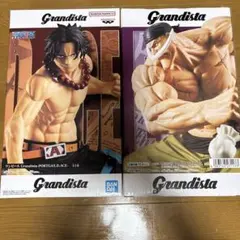 Grandista ポートガス・D・エース エドワード・ニューゲート【未開封】