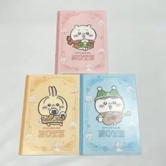 【新品未使用】ちいかわ セブンイレブン限定 コラボ ノート 3冊セット