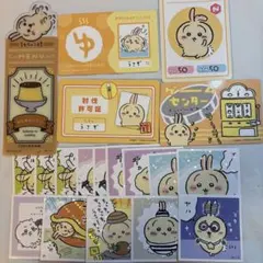 ちいかわ うさぎ カード シール