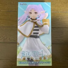 2026年最新】葬送のフリーレン coreful フィギュア フリーレンの人気