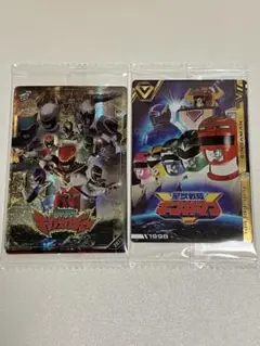 イタジャガ　スーパー戦隊　獣電戦隊　星獣戦隊　電撃戦隊　獣拳戦隊　50周年