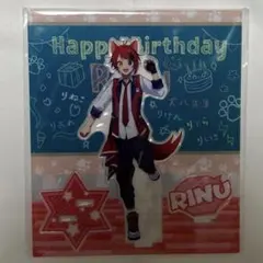 すとぷり 莉犬 生誕祭 アクリルスタンド 7点セット すとぷり 莉犬 生誕祭 アクリルスタンド 7点セット 【公式通販】