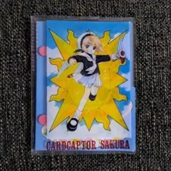 カードキャプターさくら ファイル なかよし ふろく 当時物