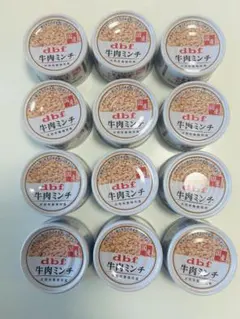 12缶セット 未開封新品 dbf 牛肉ミンチ 国産のサムネイル