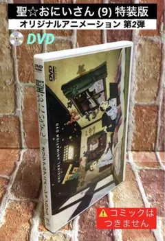 2026年最新】長崎慶一の人気アイテム - メルカリ