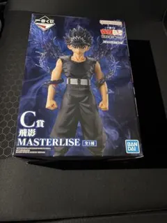 C賞 飛影 フィギュア　一番くじ　幽遊白書　暗黒武術会編 vol.3