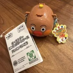 アンパンマン号　ミニポップコーンケース　キーホルダー