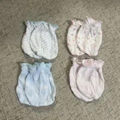 ベビー　新生児　ミトン 4点セット