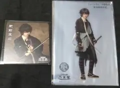 肥前忠広 ミュージカル刀剣乱舞 2.5茶屋 コースター クリアカード 刀ミュ