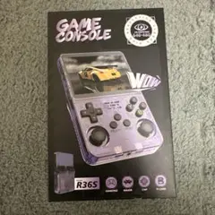 R36S ゲームコンソール 白