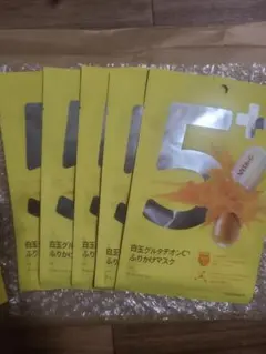 numbuzin 白玉グルタチオンCふりかけマスク 5枚セットのサムネイル
