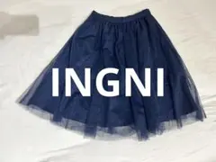 【INGNI】チュールスカート　ネイビー