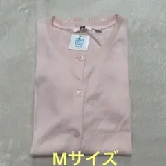 ユニクロ　UVカット ピンク カーディガン M