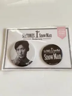 目黒蓮　1stanniversary缶バッチ