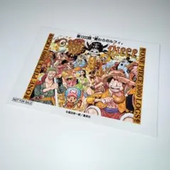 2026年最新】one piece 100 扉絵ブロマイドの人気アイテム - メルカリ