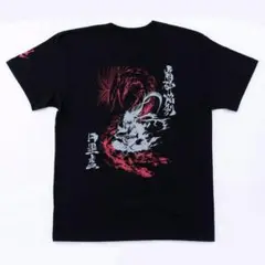 烈火の炎 安西信行 Tシャツ 半袖シャツ 半袖 黒色 綿100% 完売商品