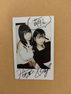 2026年最新】アイドル チェキ サインの人気アイテム - メルカリ