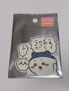 ちいかわ　スマホに貼れるサイズのステッカー　これってスポーツ刈りじゃん　ハチワレ