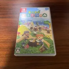 あつまれ どうぶつの森 Nintendo Switch ソフト