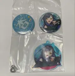 プロセカ セガラッキーくじ 白石杏 まとめ売り