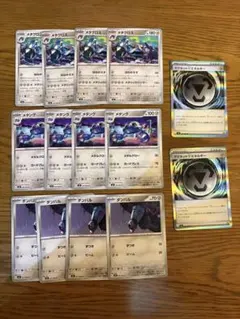 ニンジャスピナー メタグロス進化ラインセット ノーマル マグネットエネルギー