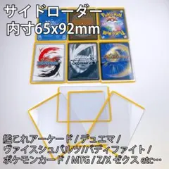 2026年最新】カラーローダー11 白の人気アイテム - メルカリ
