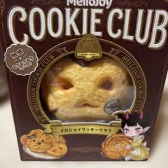 メロジョイ クッキークラブ スウィーティーハート もちもちもち - メルカリ