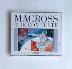2026年最新】超時空要塞マクロス マクロス・ザ・コンプリートの人気