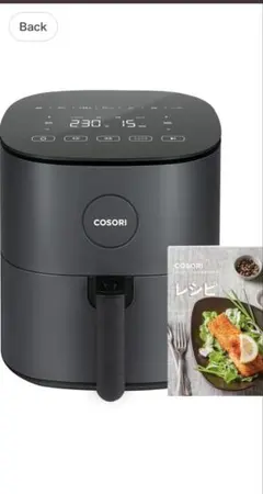 CORORI Pro LE 4.7リットル　エアフライヤーのサムネイル
