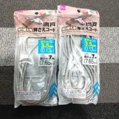 Item thumbnail for item c1e22068-e923-4545-bd67-ee71f688dde1