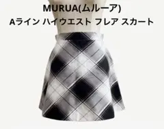 人気品‼️MURUA(ムルーア) Aライン ハイウエスト フレア スカートのサムネイル