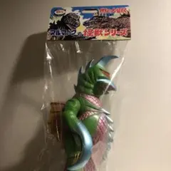 銀座バンバンピエロ アニトイ大作成 ソフビ 怪獣 当選品 レア - メルカリ