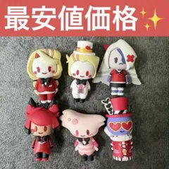 ROUND1 ハズビン・ホテルへようこそ ラバーフィギュア 全8種コンプ