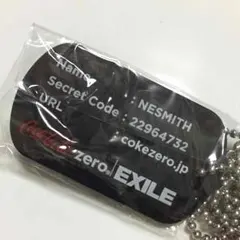 EXILE NESMITH ネームタグ