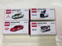 2026年最新】トミカ非売品の人気アイテム - メルカリ