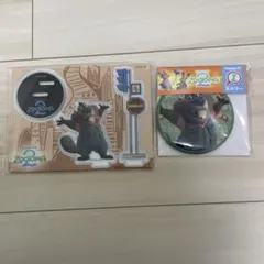 新品未開封 ズートピア2 ハッピーくじ ニブルス