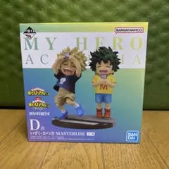 僕のヒーローアカデミア　一番くじ　いずく　かつき　フィギュア