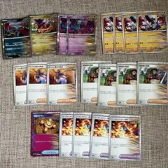 ポケモンカード　古代カード　デッキパーツ　20枚セットまとめ売り