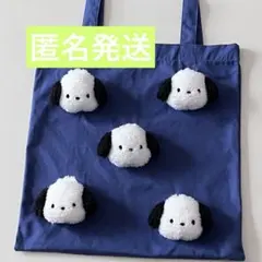 Item thumbnail for item 2e26552b-74e2-4739-bcd7-f93a0af04feb