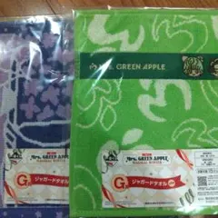 ミセス　一番くじ　G賞