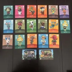 〔一枚〜購入可〕あつ森 アミーボカード amiiboまとめ売り