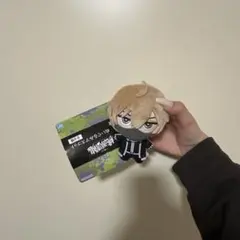 桃源暗鬼　一番くじ ぬいぐるみマスコット 皇后崎迅