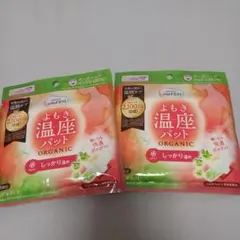 Item thumbnail for item f3e808ce-d947-4e5b-ab71-dc5a907d7cd7